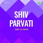 Shiv Parvati - Deepali Sahay Song Download